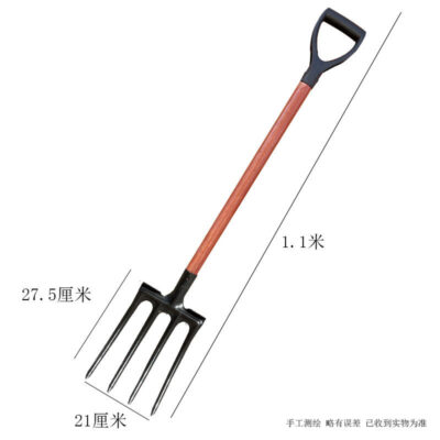 Industrial Grade D-Shaped Garden Fork