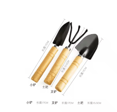 Customizable mini garden shovel