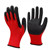Menu icon